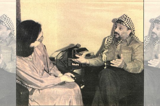 arafat